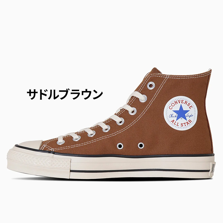 コンパウンド ALL STAR Ⓡ TREKWAVE Z HI / オールスター Ⓡ トレックウエーブ