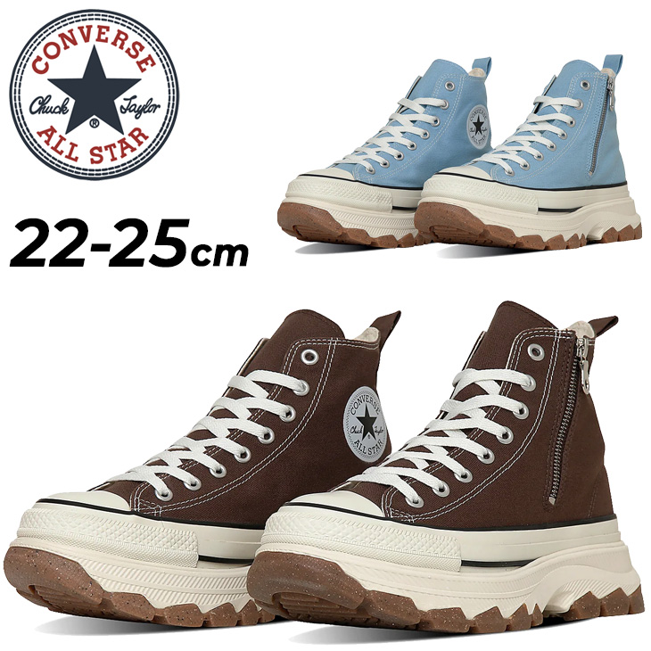 CONVERSE（コンバース） スニーカー レディース 厚底 靴 オールスター