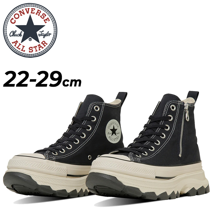 CONVERSE コンバース スニーカー レディース メンズ 厚底