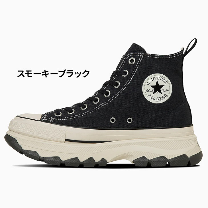 コンバース｜converse レディース 通販 converse コンバース ALL
