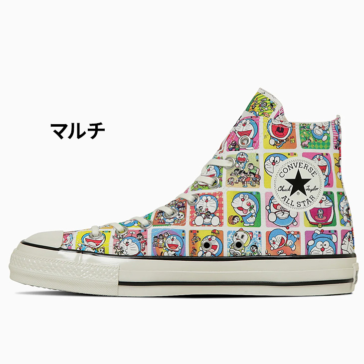 ✴︎ CONVERSE &MAISON DE REEFUR ✴︎コラボスニーカー 楽天市場】コンバース スニーカー オールスター R デイジー