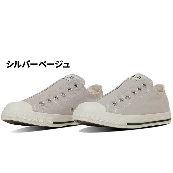 【プロフ必読です】S-302 CONVERSE SKATEBOARDING ALL STAR SQUARETOE OX / TOYA HORIUCHI