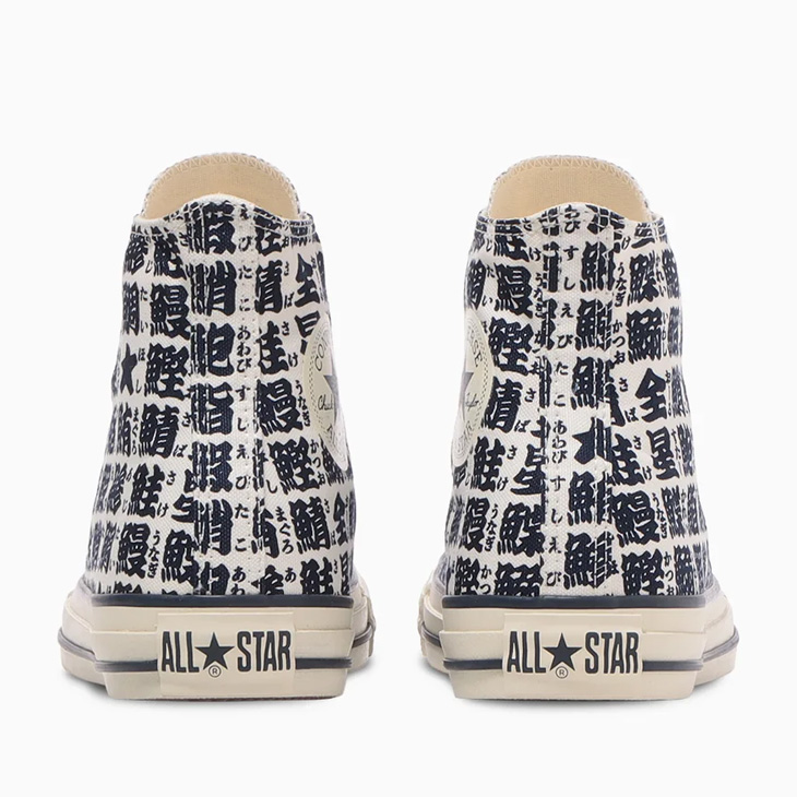 CONVERSE（コンバース） スニーカー メンズ レディース シューズ 靴