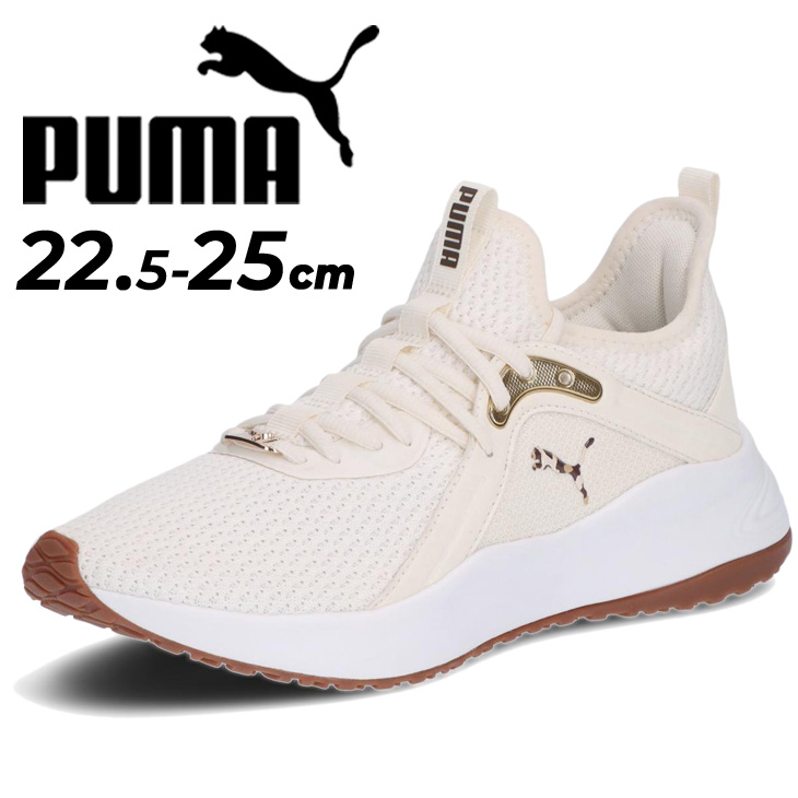 【らむ】※他の方、購入不可 PUMA（プーマ） レディース スニーカー ローカット PUMA SOFTRIDE