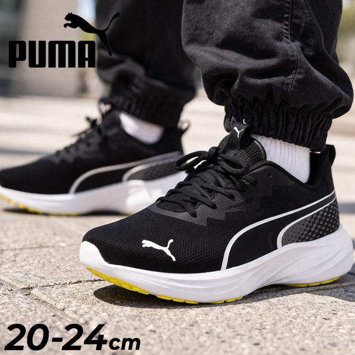 支給　スポンサー入　101番　横浜FC 黒 PUMA ウィンドブレーカー L PUMA（プーマ） スニーカー キッズ ジュニア スピード モンスター V5