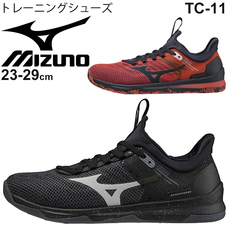 トレーニングシューズ メンズ レディース 2E相当 靴 mizuno ミズノ TC-11 トレシュー スポーツ 男女兼用 運動靴  くつ/31GC2101【取寄】【返品不可】 :31GC2101:WORLD WIDE MARKET - 通販 - Yahoo!ショッピング