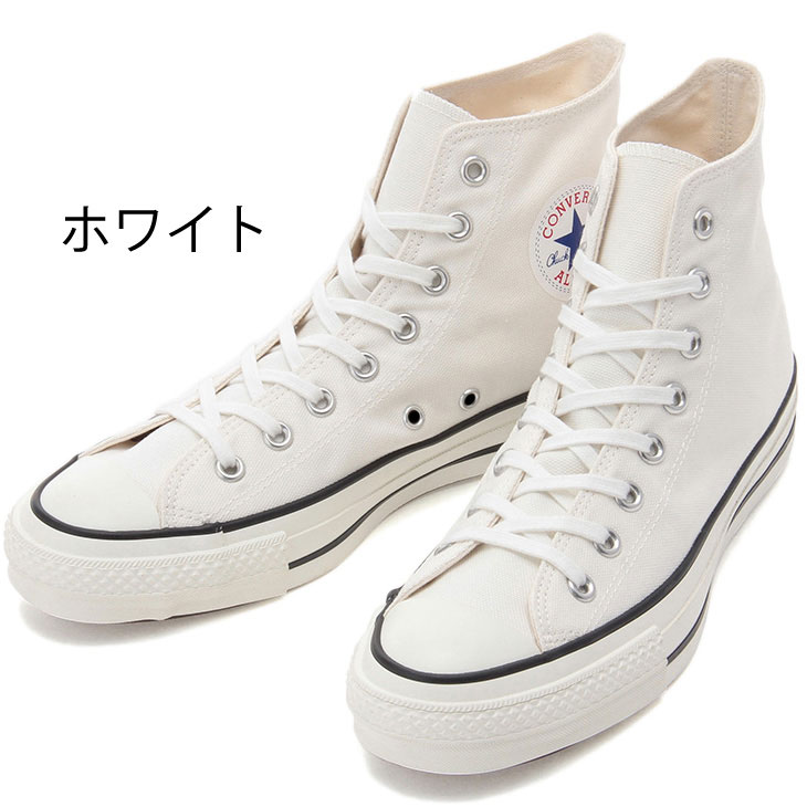 【関税込み】Juun.J ハイカットスニーカー juun.j ハイカットスニーカー