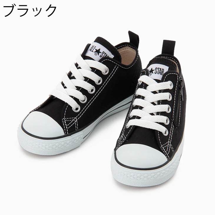 CONVERSE コンバース キッズ スニーカー 15-22cm 子供靴