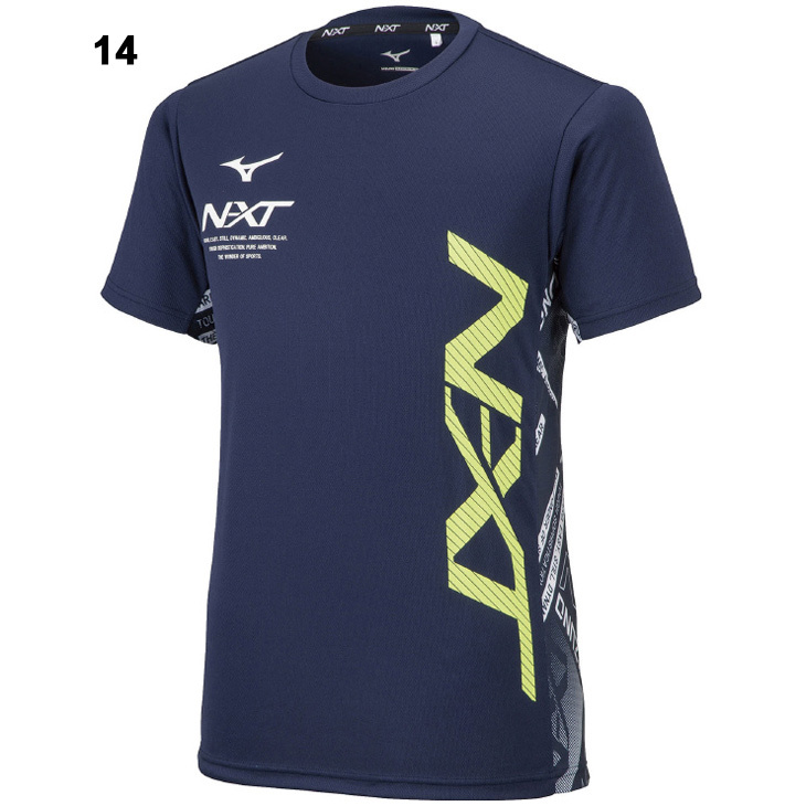 MIZUNO 半袖 Tシャツ mizuno ミズノ N-XT/トレーニング