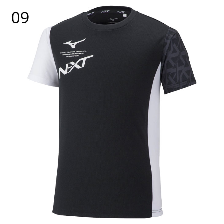 MIZUNO 半袖 Tシャツ メンズ mizuno ミズノ N-XT スリムフィット