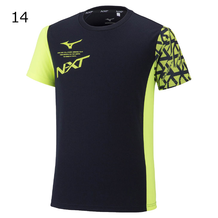 MIZUNO 半袖 Tシャツ メンズ mizuno ミズノ N-XT スリムフィット