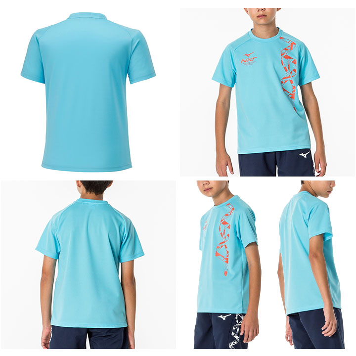 MIZUNO（ミズノ） 半袖 Tシャツ キッズ ジュニア mizuno N-XT プリント