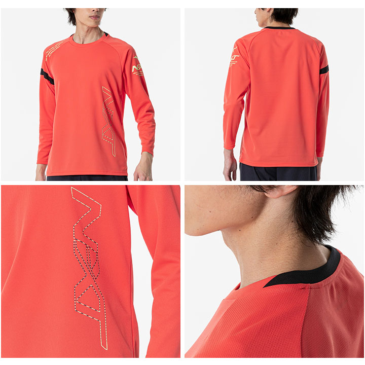 MIZUNO ミズノ 長袖 Tシャツ mizuno N-XT トレーニング スポーツ