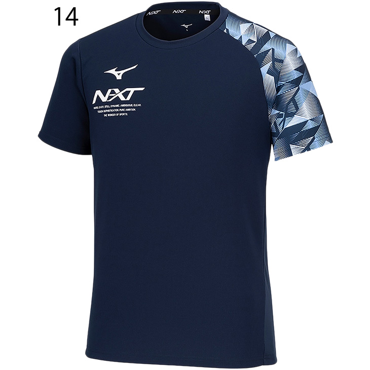 N-XT ミズノ 半袖 Tシャツ メンズ レディース mizuno 吸汗速乾 防汚