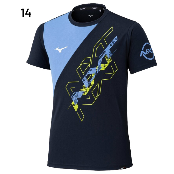 MIZUNO（ミズノ） 半袖 Tシャツ メンズ mizuno N-XT アイスタッチT
