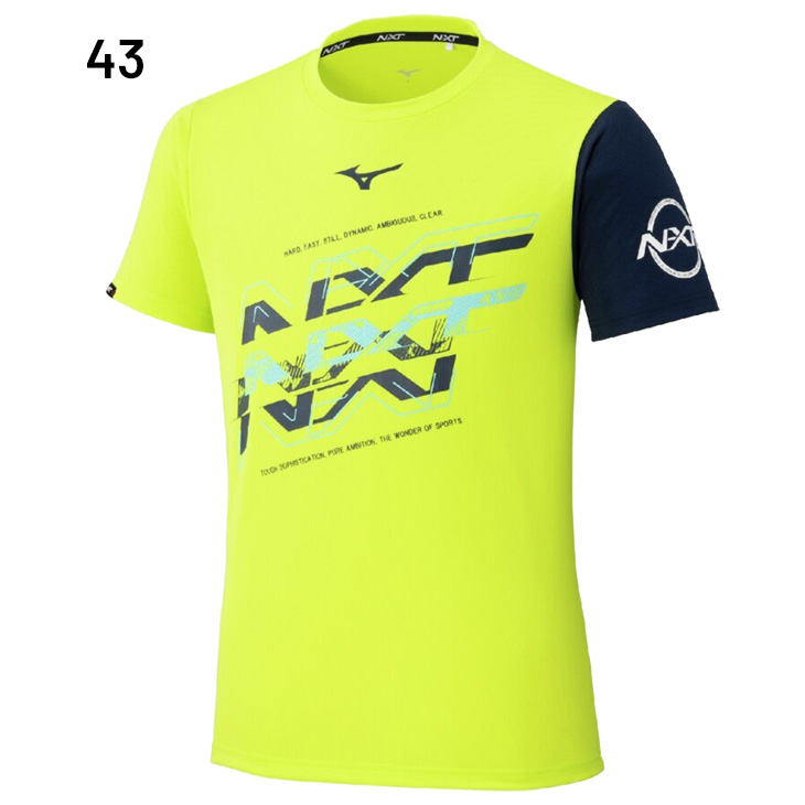 ミズノ 野球 ベースボールシャツ 半袖 Tシャツ Vネック 12JC8L20