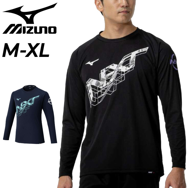 愛媛FC トレーニング 長袖シャツ M ミズノ MIZUNO ミズノ 長袖 Tシャツ メンズ mizuno N-XT UVカット