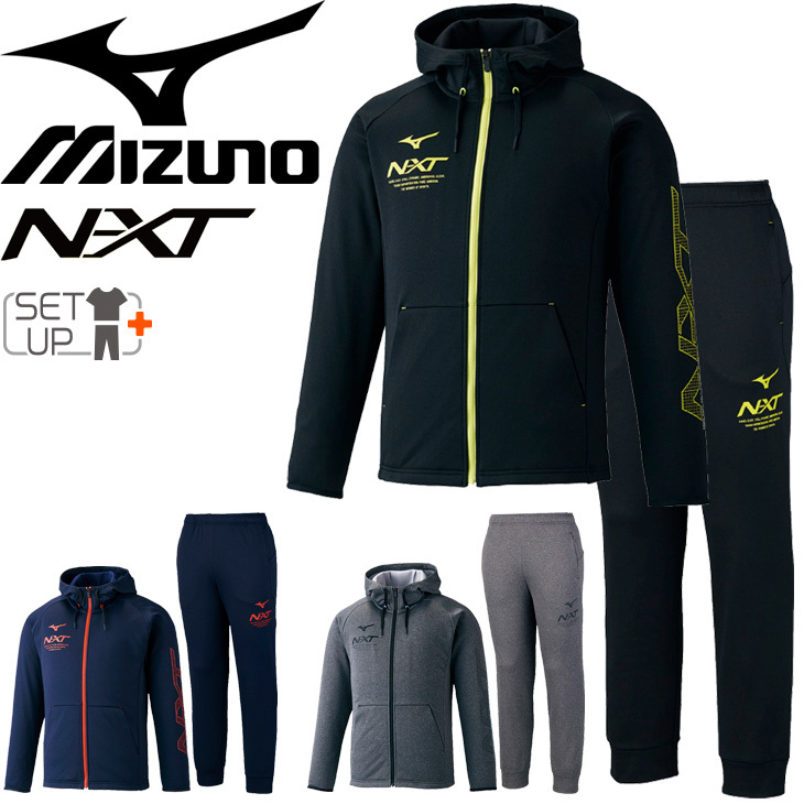 楽天市場】【ポイント2倍】mizuno ミズノ 裏起毛ジャージパンツ
