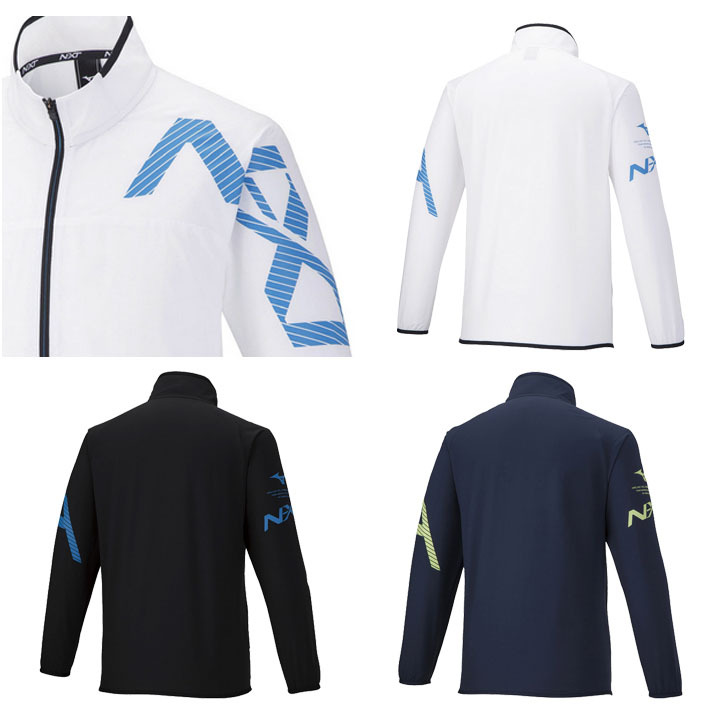 ミズノプロ ムーブクロスウォーム パーカ・パンツ 上下セット 楽天市場】mizuno(ミズノ） クロスシャツ パンツ 上下セットの通販