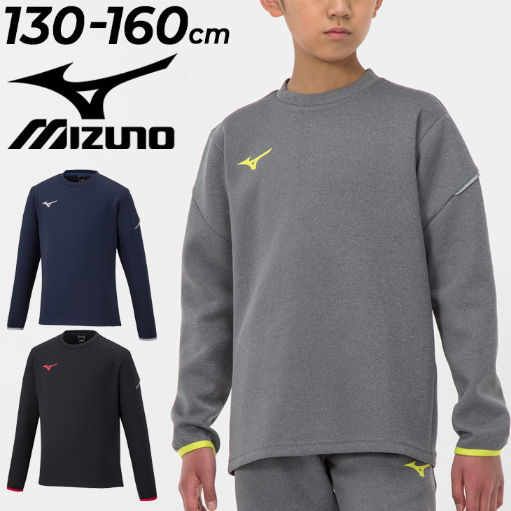 【非売品】修造チャレンジ スウェットトレーナー mizuno L 非売品】修造チャレンジ スウェットトレーナー mizuno L|mercari