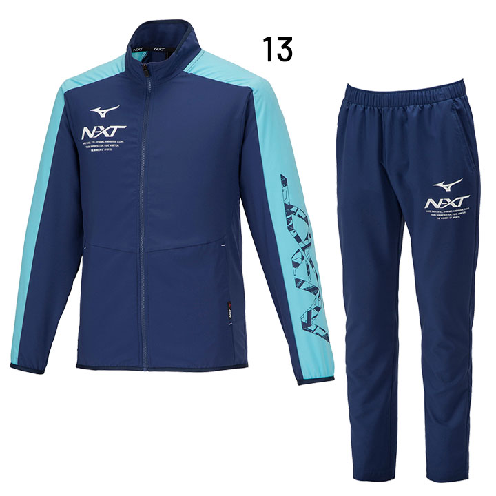 MIZUNO（ミズノ） ジャージ 上下 メンズ mizuno N-XT ムーブクロス