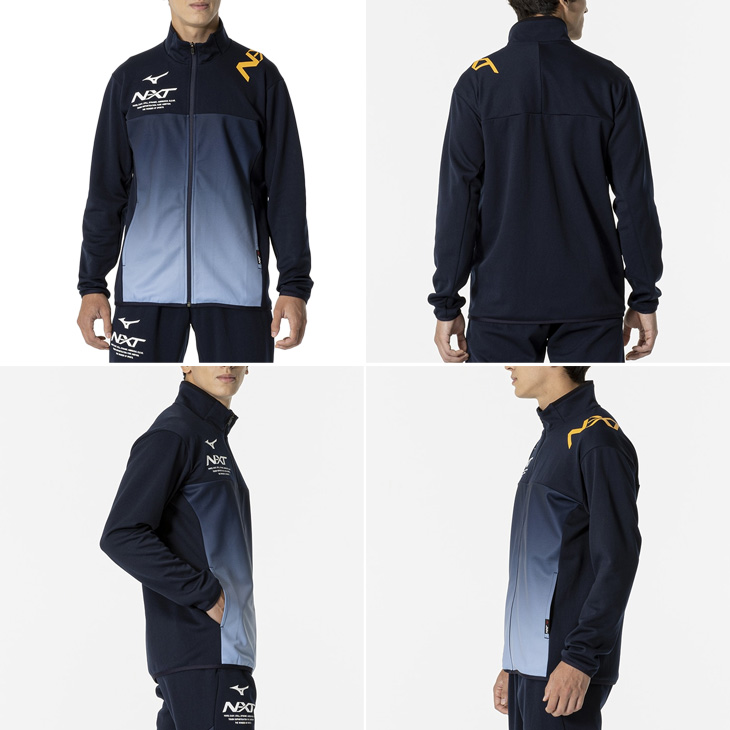 MIZUNO ミズノ ジャージ メンズ 上下 mizuno N-XT ウォーム