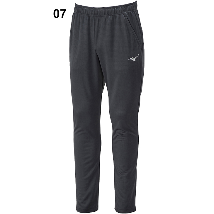 MIZUNO（ミズノ） ジャージ パンツ メンズ 3L 4L 5L 6Lサイズ ナビ