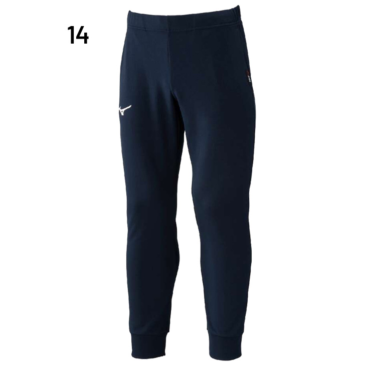 MIZUNO ミズノ ジャージパンツ メンズ mizuno N-XT ウォーム