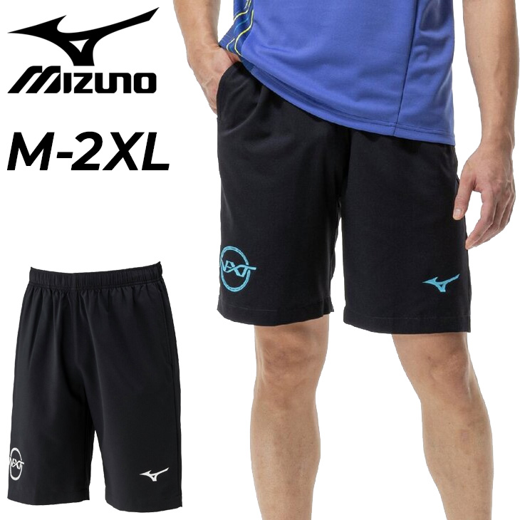 MIZUNO（ミズノ） ショートパンツ メンズ mizuno N-XT ムーブクロス