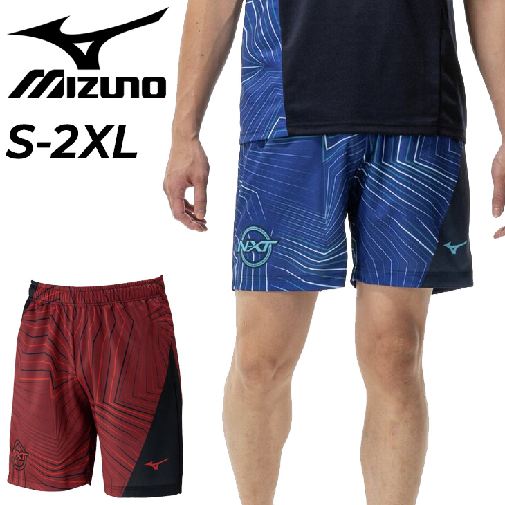 MIZUNO（ミズノ） ショートパンツ メンズ mizuno N-XT グラフィック