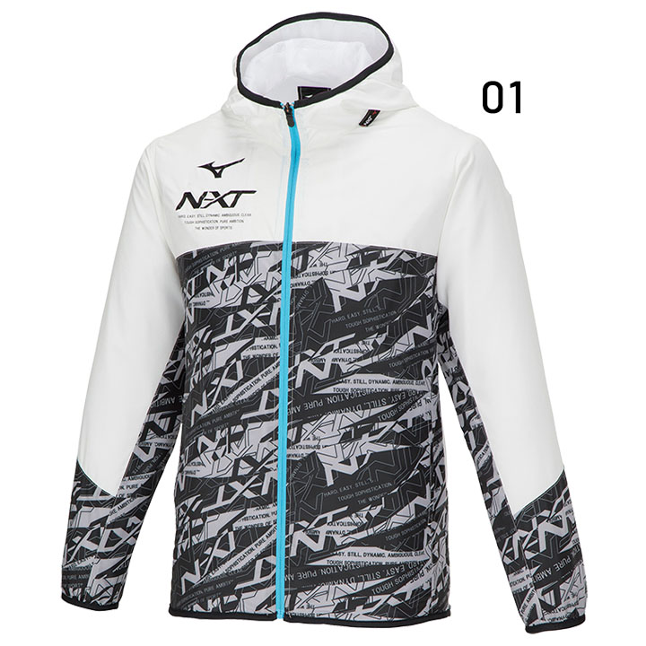 新品◇ミズノmizuno 軽量 速乾 ウォームアップ ジャケット