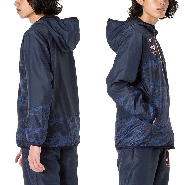 MIZUNO ミズノ ウィンドブレーカー 上下 メンズ レディース