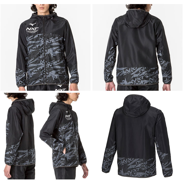 MIZUNO ミズノ ウィンドブレーカー 上下 メンズ レディース