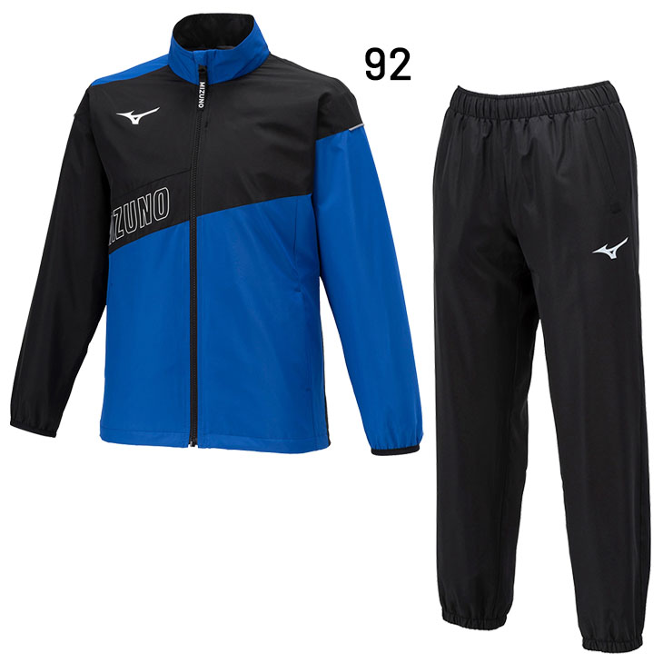 ミズノ Mizuno ウィンドブレーカ 160cm用 32jea932set_03.jpg