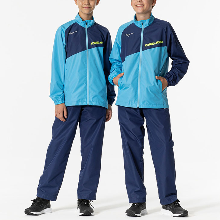 IFME ミズノ キッズ ウィンドブレーカー 上下 mizuno 裏メッシュ