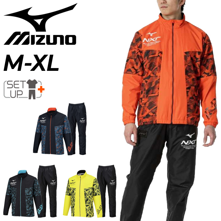 m*☆様 【新品未使用】MIZUNO ブレスサーモウォーマージャケット セットア 上下セット ブレスサーモ ウォーマー ウインドブレーカー」の人気商品