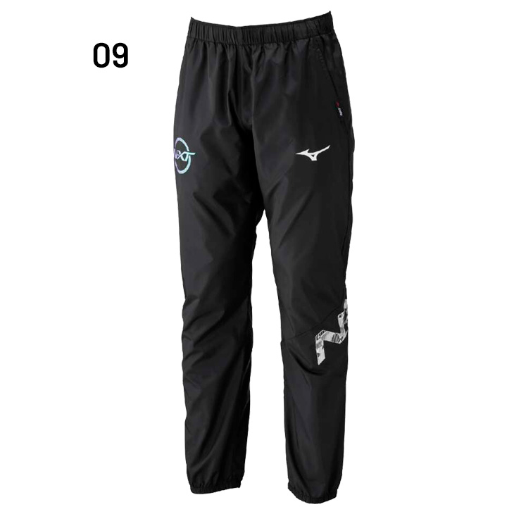 ミズノ　
ＤＩＯＳ　ＰＲＯ-Ｘ　ホワイト MIZUNO（ミズノ） ウィンドブレーカーパンツ メンズ mizuno N-XT 裏