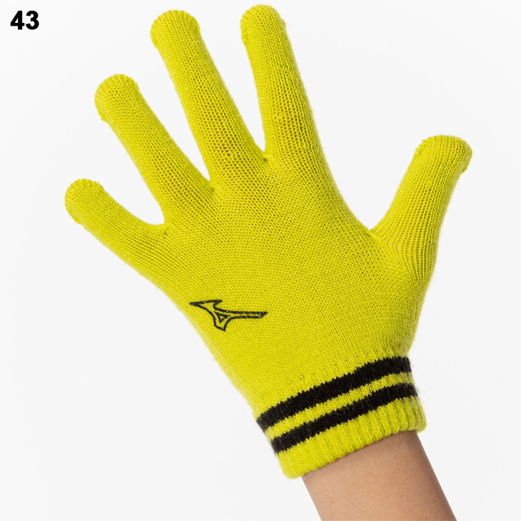ネイビーとイエローのニット手袋 MIZUNO（ミズノ） 子ども用 ニット手袋 ジュニア キッズ ニット