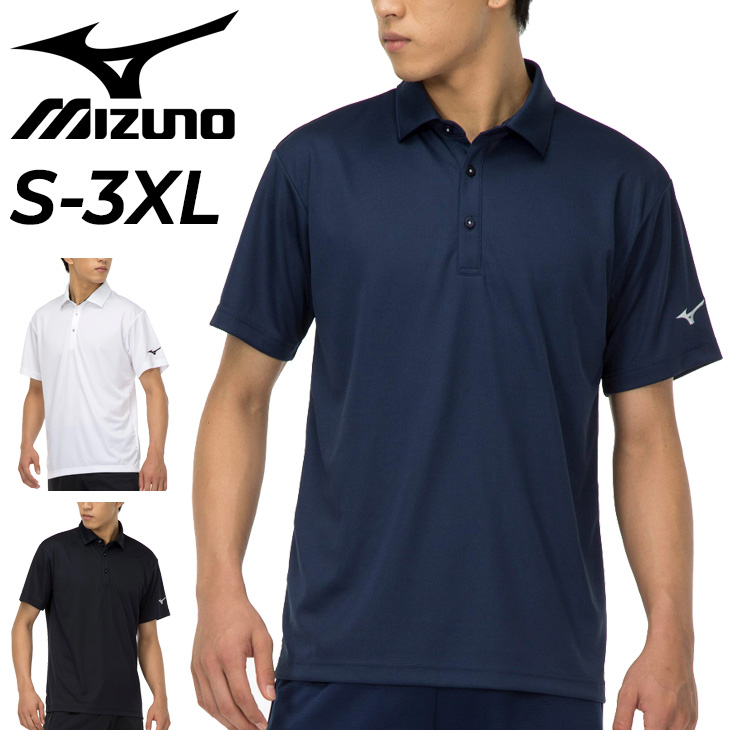 MIZUNO ミズノ カスタムオーダー受注生産 メンズジュニア