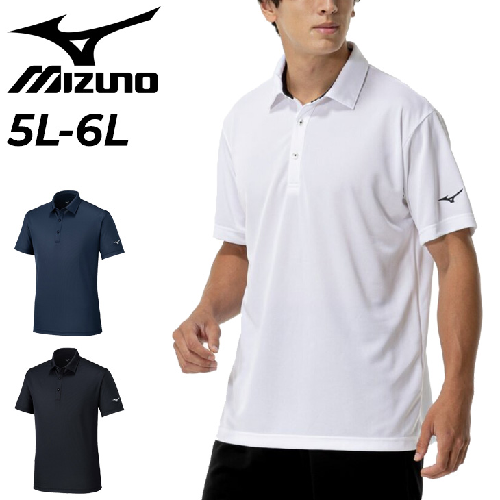 MIZUNO ミズノ ポロシャツ メンズ 半袖 トレーニングウェア N-XT