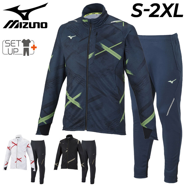 32mc2001set_01.jpg