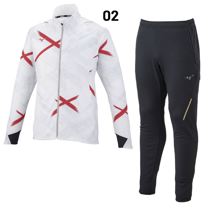 MIZUNO（ミズノ） ジャージ 上下セット メンズ ストレッチウォーム