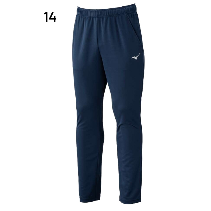 タグ付き　Mizuno ネイビー パンツ Lサイズ MIZUNO ミズノ トレーニングパンツ メンズ 5L 6L 大きいサイズ