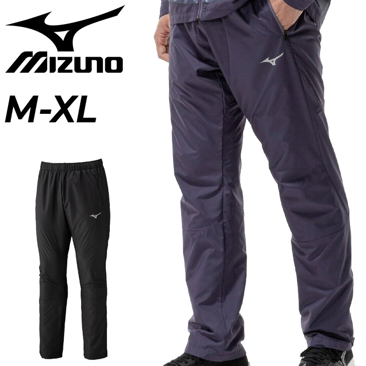 MIZUNO（ミズノ） ロングパンツ メンズ ブレスサーモウォーマーパンツ
