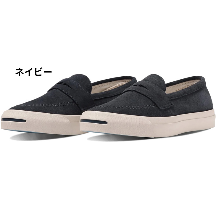 ジャックパーセル ローファー メンズ レディース 靴 JACK PURCELL