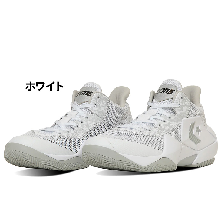 CONVERSE バスケットボールシューズ 3350041_03.jpg