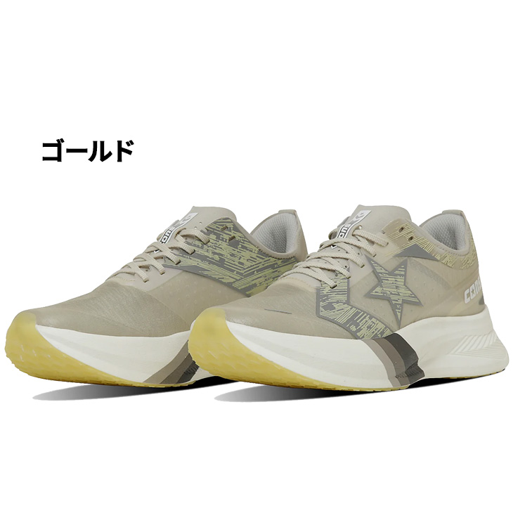 CONVERSE（コンバース） ランニングシューズ メンズ コンズ