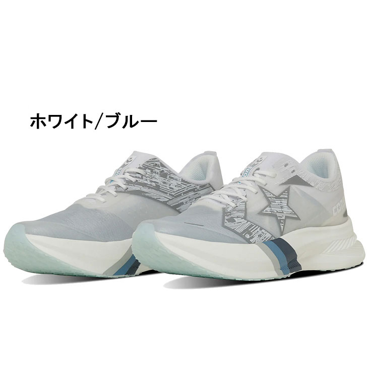 CONVERSE（コンバース） ランニングシューズ メンズ コンズ