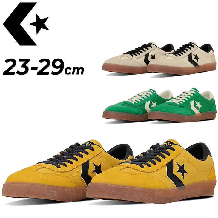 CONVERSE（コンバース） スニーカー メンズ レディース シューズ 靴