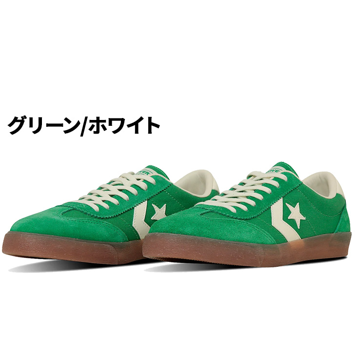 CONVERSE(コンバース) スニーカー メンズ レディース シューズ 靴 CONVERSE(コンバース) スニーカー メンズ レディース シューズ 靴
